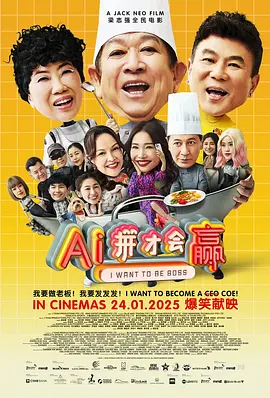 国产v综合v亚洲欧美大另类